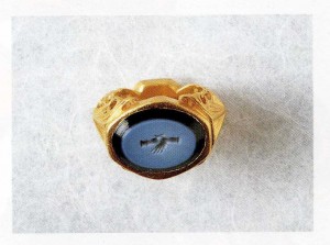 Gold engagement ring, 3rd Century Gold engagement ring, 3rd Century